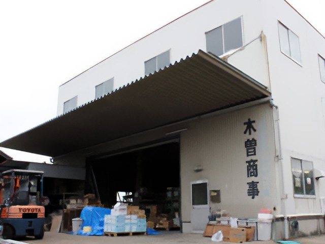 company01.jpg